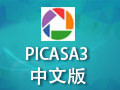 Google Picasa 3.9 中文版