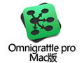 Omnigraffle pro for Mac 7.3
