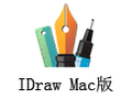 IDraw For Mac 3.0.1