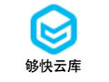 够快云库 3.1.9