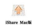 iShare For Mac 1.5.1
