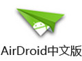 AirDroid 3.5.4