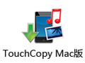 TouchCopy For Mac 16.08