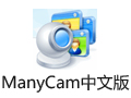 ManyCam 5.8.0