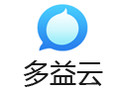 多益云 2.0.21
