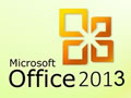 Microsoft Office 2013含激活工具