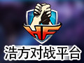 浩方对战平台 7.2