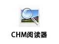 chm阅读器 1.0