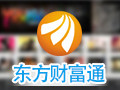 东方财富通 8.8.9