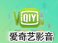 爱奇艺高清Win8专版