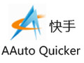 快手AAuto Quicker 13.53